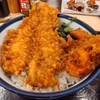 たれづけ大江戸天丼。天丼てんや