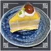 🚩外食日記(1508)    宮崎   「Patisserie Naoki(パティスリーナオキ)」⑩より、【マロンショート🌰】‼️🌐宮崎市清武町🌐