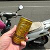 誕生日　昭和の日の午前中は・・・