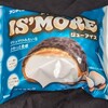 アイスモアシューアイス！カロリーや値段や味は？コンビニのファミマで買えるアイス商品
