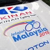 Jelajah Malaysia UCI AsiaTour2.2 第1ステージ