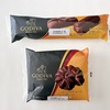 GODIVA（ゴディバ） × LAWSON（ローソン）