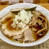 【今週のラーメン５２４５】 丸幸（東京・武蔵境）チャーシューメン ＋ メンマ皿 ＋ アサヒスーパードライ ＋ 多満自慢生貯蔵酒DRY＋ 多満自慢生貯蔵酒DRY　〜酒と麺でゆったり過ごそう！まさに心の解放区！気持ちを解すノスタな中華そば！激しくオススメ！