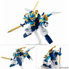 【魔神英雄伝ワタル】NXEDGE STYLE『龍蒼丸』ネクスエッジスタイル 可動フィギュア【BANDAI SPIRITS】より2020年4月発売予定☆