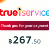 タイの通信会社「True」で利用中のプランが勝手に変更されていた