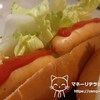 KDDI(9433)からいただいたメガ盛りなソーセージで優待ご飯(=ﾟωﾟ)ﾉ