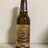 新潟 Swan Lake Crystal Ale