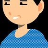 お金を使わなくなる男性たち