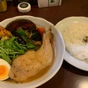 スープカレー エスパーイトウ（札幌 八軒）