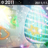 東京・銀座　ソニービルで、AR技術を使用したクリスマスイルミネーションが見られる! #2PM #AR #Sony- The Ginza, Tokyo, the Christmas illuminations which use AR technology!