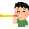 価値ある物件の追求
