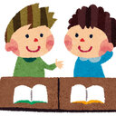 おとなりのお勉強