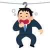 【日記】ルーティンワークの日々？【4日目】