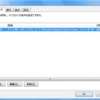  メモリカードの抜き忘れ防止機能