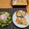 筋トレ＃46