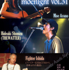 11/17(SUN)moenight vol.31!