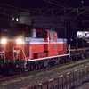 第2320列車　「　敦賀転回の堅田工臨を狙う　」