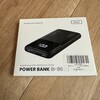 モバイルバッテリー購入