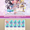 まどマギとコラボ