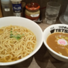 年始も営業しているつけめん店！『つけめんTETSU』