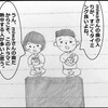 miwaさん -力強く進み続けた、学生時代からの話-