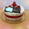 あいぼんの誕生日