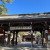 秋の宇美八幡宮 、七五三の頃