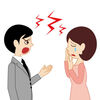 離婚するのに苦労した姉