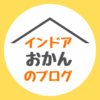 はてなブログをカスタマイズ(3年越し)