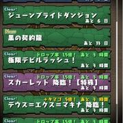 ハンバスやろうず ハンバスやろうず