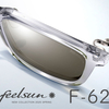 【YouTube】フォーナインズ 2025 SPRING 新作サングラスモデル F-62NP 全カラー試着レビュー!【999.9 feelsun】