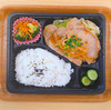 おれんじかふぇの日替わり弁当