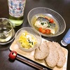 本日のおゆうはん