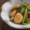 【ヒルナンデス】焼きかぶの焦がし醤油ステーキのレシピ！今井亮【5月7日】