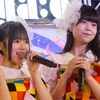 2024年6月29日 ルチアーズ 『いつだってパーティ』リリースイベント in VV渋谷本店