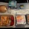 【ベトナム出張2026】#10 ベトナム出張8日目 - 飛行機搭乗 - 日本帰国