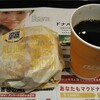  朝食 5:50