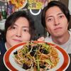 リュウジのバズレシピ「至高を越えた上海焼きそば」の作り方