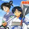 今犬夜叉 キャラクターソングシングル 暴れろ!! 蛮骨＆蛇骨というCDにとんでもないことが起こっている？