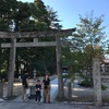 【島根県出雲市】須佐神社