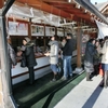 西野神社で頒布しているお守り一覧