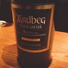 ardbeg uigeadail ★★★★☆