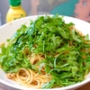 大葉のパスタ〜ホームランが聞こえた夏