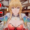 ヤウダの武人・セキシュウサイ編（３）〜 RS2R #027