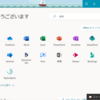 Office365 Officeアプリのアイコンが更新されました