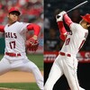 二刀流　大谷選手　見事・・・