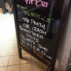 16.01.10 MSD presents "INTO THE PIT vol.21"@西荻窪PitBar