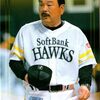【ホークスの強さと「ハム」決定的なちがい「プロ野球」ここまで言って委員会448】メランコリー親父のやきう日誌 《2024年7月02日版》