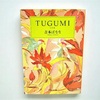 TUGUMI