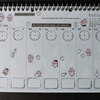 【BUJO】2024年28Wデコ◆07/08～07/14：かわいいカナヘイさんがとまらない